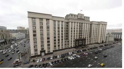 В Москве впервые протестировали систему электронного голосования для выборов в Госдуму - delovoe.tv - Москва - Россия - Китай - КНДР