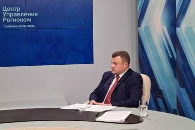 Александр Никитин - В Сосновском районе прогнозируют строительство экотехнопарка по обработке и утилизации отходов - tambov.mk.ru - Тамбовская обл.