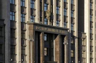 Критерии роскошного жилья так и не были прописаны в законодательстве РФ - argumenti.ru - Россия