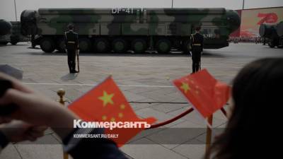 Китай подкрался незаметно - obzor.lt - Россия - Китай - США - Ракеты