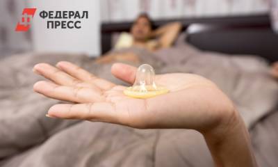 Ученые изобрели уникальное средство мужской контрацепции - fedpress.ru - Москва