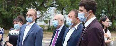 Ивановская школа №63 получит новую спортивную площадку - runews24.ru - Иваново