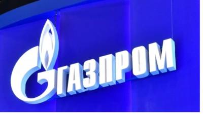"Газпром газобезопасность" получит почти 3 млн рублей за долг по аварийным работам - delovoe.tv - Ленинградская обл. - Санкт-Петербург