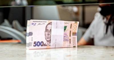 Оборот в кассах украинских банков за год почти удвоился — НБУ - delo.ua - Украина