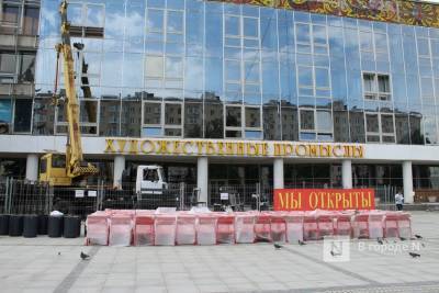 Площадь рядом с нижегородским театром кукол не будут оформлять хохломой - vgoroden.ru - Нижний Новгород - Нижний Новгород - Благоустройство
