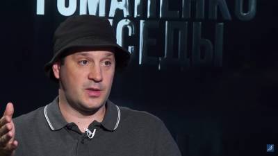 Юрий Романенко - У нас очень много гибридных вещей. У нас какие-то гибридные постоянно реформы, - Андрусив - politeka.net - Украина