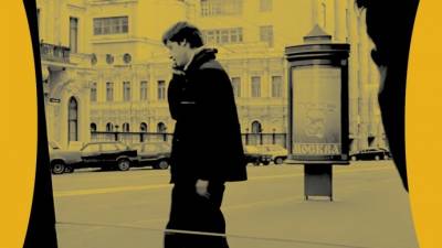Михаил Калинин - Открылся кинолекторий «В главной роли — Москва» - parkseason.ru - Москва - Новости