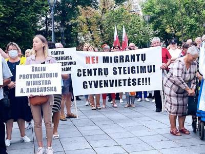 «Нам нужно защищать свои семьи» - obzor.lt - Литва - Вильнюс