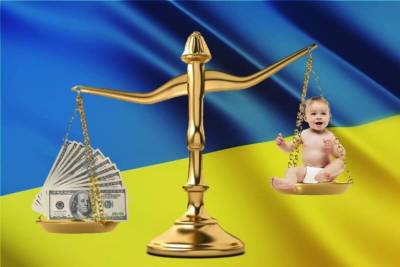 Украинские дети «под ключ» – всего $60 тысяч - newsland.com - Украина - Киев - Харьковская обл. - Торговля