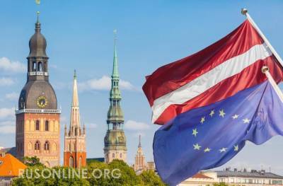 За что боролись: Вот до чего Латвию довела Европа - rusonline.org - Россия - Латвия - Псков