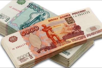 Дагестанка предлагая автомобили по льготной цене обманула 14 человек - mk.ru