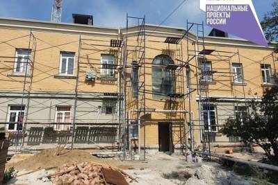 Астраханскую школу искусств капитально ремонтируют - ast.mk.ru - Астрахань