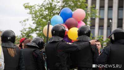 Архивы «Нового Дня». Итоги протестов в сквере у театра драмы - newdaynews.ru - Екатеринбург