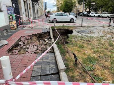 На Васильевском острове в ходе испытаний теплосетей произошел провал грунта - neva.today - Санкт-Петербург