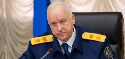 Александр Бастрыкин - Бастрыкин взял на контроль расследование смерти захлебнувшегося в ведре ребенка на Урале - runews24.ru - Россия - Свердловская обл.