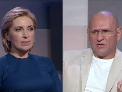 Александр Лукашенко - Ирина Верещук - Евгений Шевченко - Верещук – Шевченко: Сложите мандат, а затем раздавайте всем советы - gordonua.com - Украина - Белоруссия - Минск