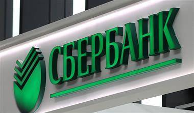 "Сбер" показал существенный рост финпоказателей во 2 квартале - smartmoney.one - Россия