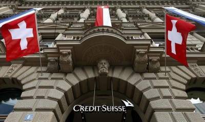 Ошибки менеджеров Credit Suisse способствовали краху Archegos - smartmoney.one - Швейцария - Reuters