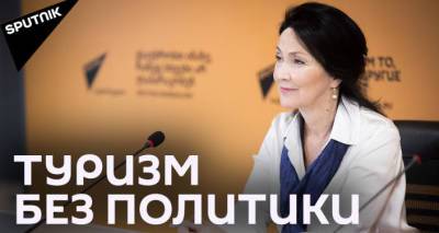 Что в Грузии думают о возвращении российских туристов и политике - видео - sputnik-georgia.ru - Россия - Грузия - Белоруссия - Ереван