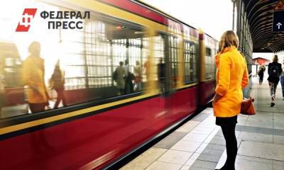 В РПЦ оценили идею создать женские вагоны в транспорте - fedpress.ru - Москва