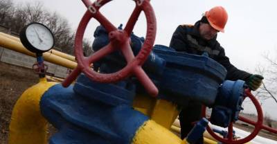 Сергей Макогон - На Украине допустили возможность полного прекращения транзита российского газа - reendex.ru - Россия - Украина