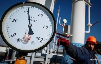 В Европе цена газа установила очередной рекорд - korrespondent.net - Украина - Европа