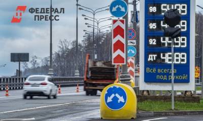 Ая Бензин - В России выросли средние цены на бензин - fedpress.ru - Москва - Россия