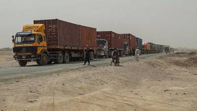 Афганские талибы взимают плату за перевозку грузов в Пакистан - ru.euronews.com - Россия - Белоруссия - Турция - Афганистан - Пакистан