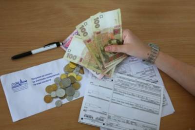 Кабмин хочет сохранить фиксированную цену на электричество для населения до 1 сентября - rupor.info - Украина