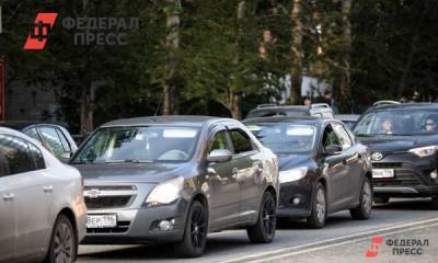 Дмитрий Билан - Российские автомобилисты «прогудели» песню «We will rock you» - fedpress.ru - Москва - Россия - Санкт-Петербург - Екатеринбург - Япония - Красноярск - Хабаровск - Владивосток