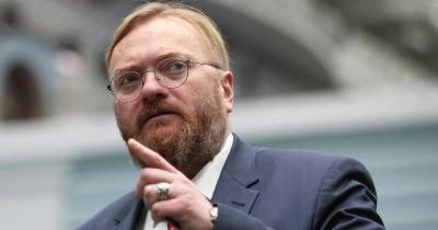 Виталий Милонов - Злобная бабища: Милонов ответил на оскорбление сборной РФ на Олимпиаде - ren.tv - Россия - США - Токио