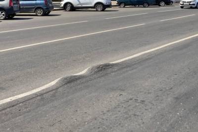 В Астрахани деформировался асфальт на обновлённой дороге - ast.mk.ru - Астрахань