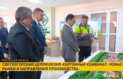 Роман Головченко - «Следующий проект – это производство крафтовой бумаги из целлюлозы»: Роман Головченко посетил Светлогорский ЦКК - ont.by - Китай - Белоруссия