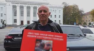 Дело Иритова: ни земли, ни воли - kavkaz-uzel.eu - Нальчик - респ. Кабардино-Балкария