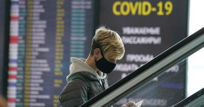 В РФ смягчили требования к сдаче ПЦР-тестов после зарубежных поездок - ren.tv - Россия - Болгария