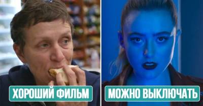 Признаки посредственного кино, современные фильмы почти все такие - skuke.net