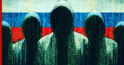 Bloomberg: связанные с Россией хакеры атаковали международную IT-компанию - profile.ru - Россия - Дублин