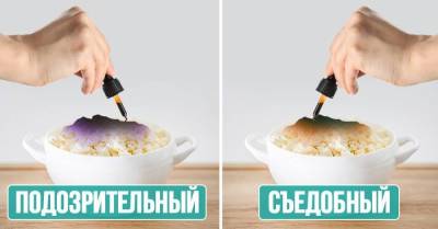 Показываю, какой творог нельзя употреблять в пищу и как проверить его качество - skuke.net