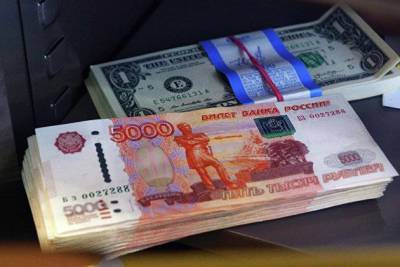 Андрей Верников - Россиянам обрисовали перспективы доллара до конца лета - smartmoney.one - Москва - Россия