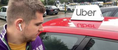 В Uber пояснили, почему такси стало дороже - w-n.com.ua - Херсон - Мариуполь
