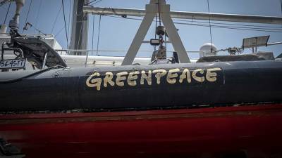 В Greenpeace прокомментировали пожар на подводном трубопроводе в Мексике - iz.ru - Израиль - Мексика
