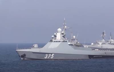 Вадим Скибицкий - Разведка Украины обвинила Россию в «агрессивных намерениях» из-за учений в Чёрном море - topwar.ru - Москва - Россия - США - Украина - Киев