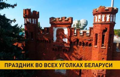 Демонстрация военной техники у Национальной библиотеки, песни на балконах в Гродно, музыкальный фейерверк в Брестской крепости: 3 июля в столице и регионах - ont.by - Белоруссия - Минск - Витебск