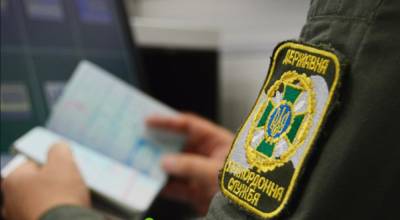 Изменен порядок въезда в Украину лиц, прибывающих из четырех стран: среди них - Россия - vchaspik.ua - Россия - Украина - Англия - Индия - Португалия