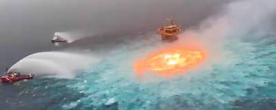 Пожар на подводном трубопроводе в Мексиканском заливе ликвидирован - runews24.ru - Reuters