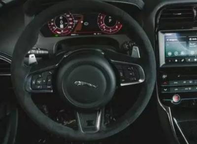 На улицах Киева был замечен редкий Jaguar за 170 тысяч евро. ФОТО - enovosty.com - Киев