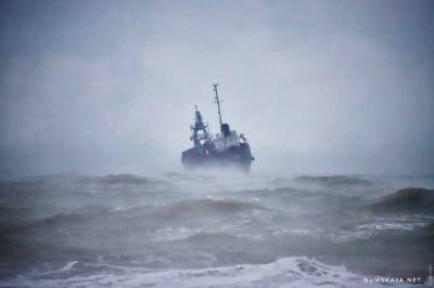 Украинское рыболовецкое судно в Чёрном море подало сигнал SOS - news-front.info - Россия - Украина - Черное Море