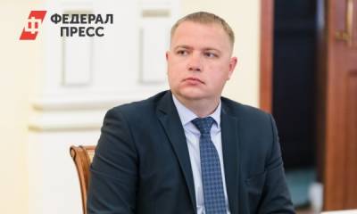 Вице-губернатора Мурманской области уволили с должности - fedpress.ru - Мурманск - Мурманская обл.