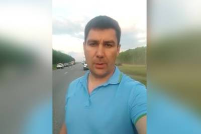 Глава района, где произошло ДТП с 6 погибшими, оценил состояние дороги на этом участке - bash.news - Башкирия - район Кушнаренковский