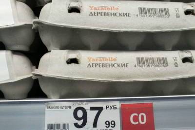 Стоимость яйца в Саратове по-прежнему достигает 90-97 рублей за десяток - saratov.mk.ru - Саратовская обл. - Саратов